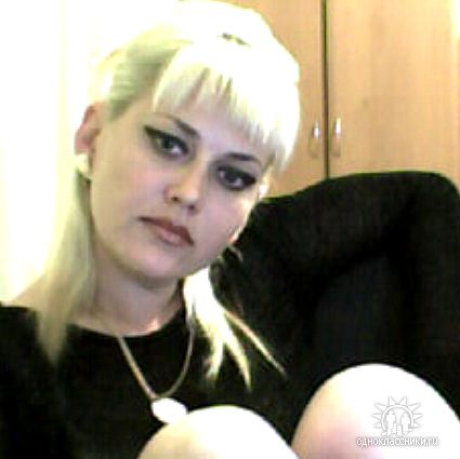 Photos of Ekaterina, Age 51, Chernigov